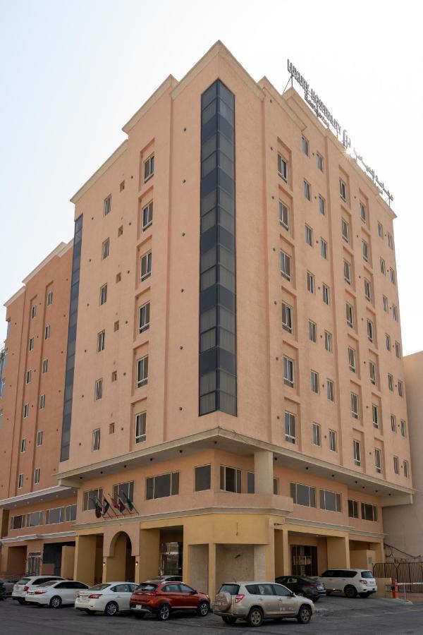 Dyafa Luxury Appartement Khobar Buitenkant foto